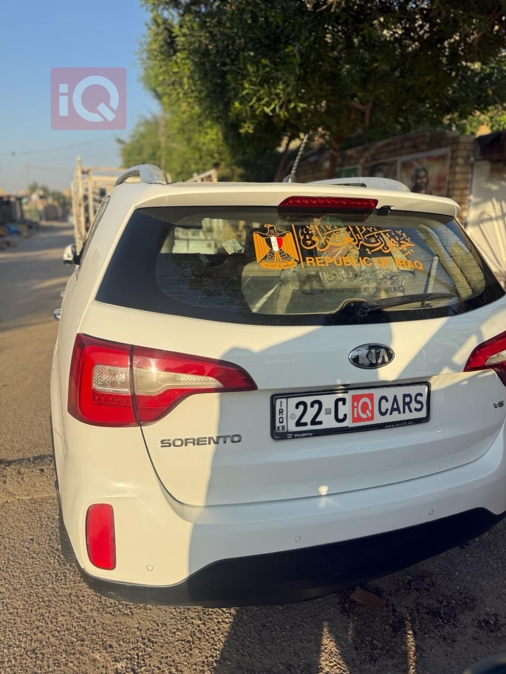 كيا سورينتو